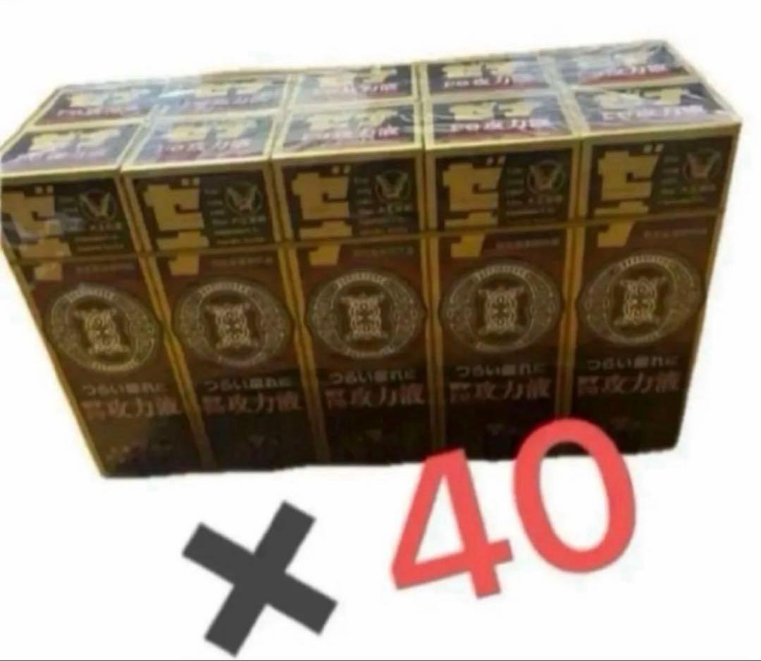 ゼナ F0 攻力液 50ml 40本セット大正製薬　滋養強壮