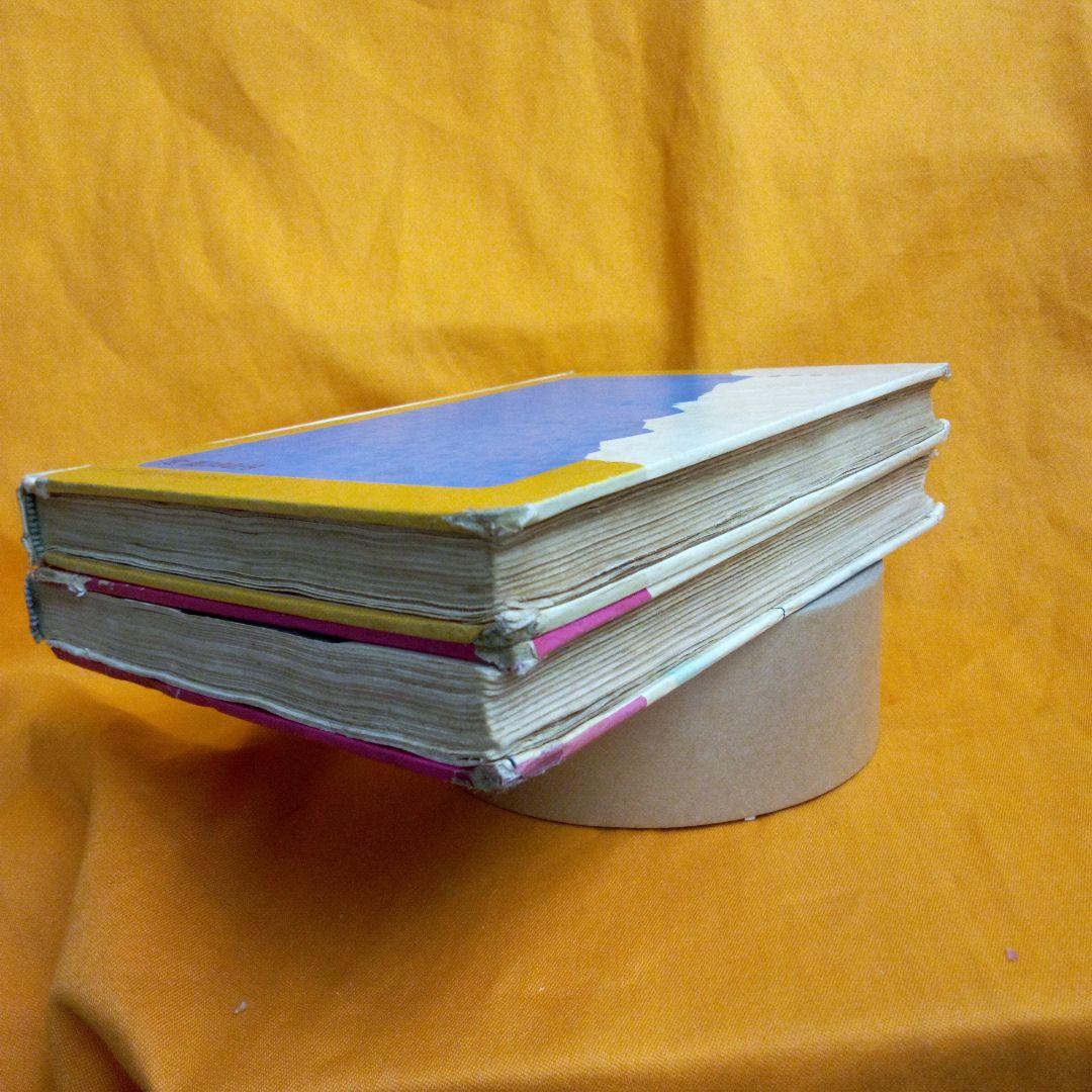 珍品タイガーマスク　1巻2巻昭和45年初版