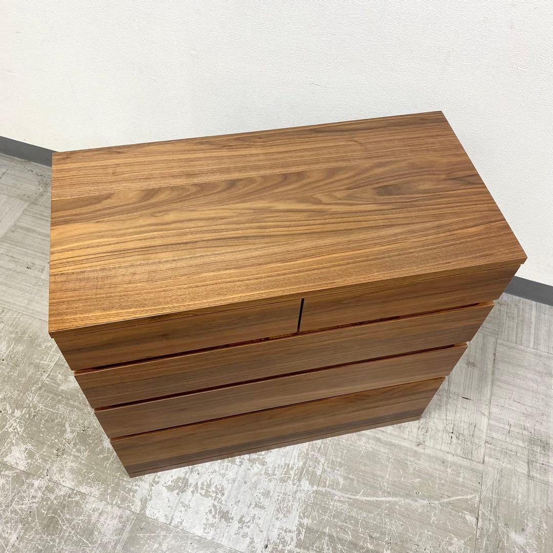 MUJI 無印良品 チェスト 引き出し 収納 4段 ウォールナット材突板