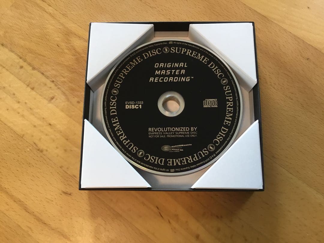 The Beatles – The Collection (MFSL Box)