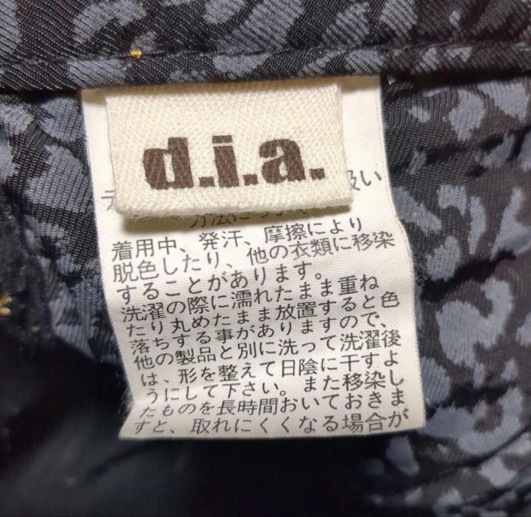 【ダイヤ】【d.i.a】サイドリングショーパン　24インチ
