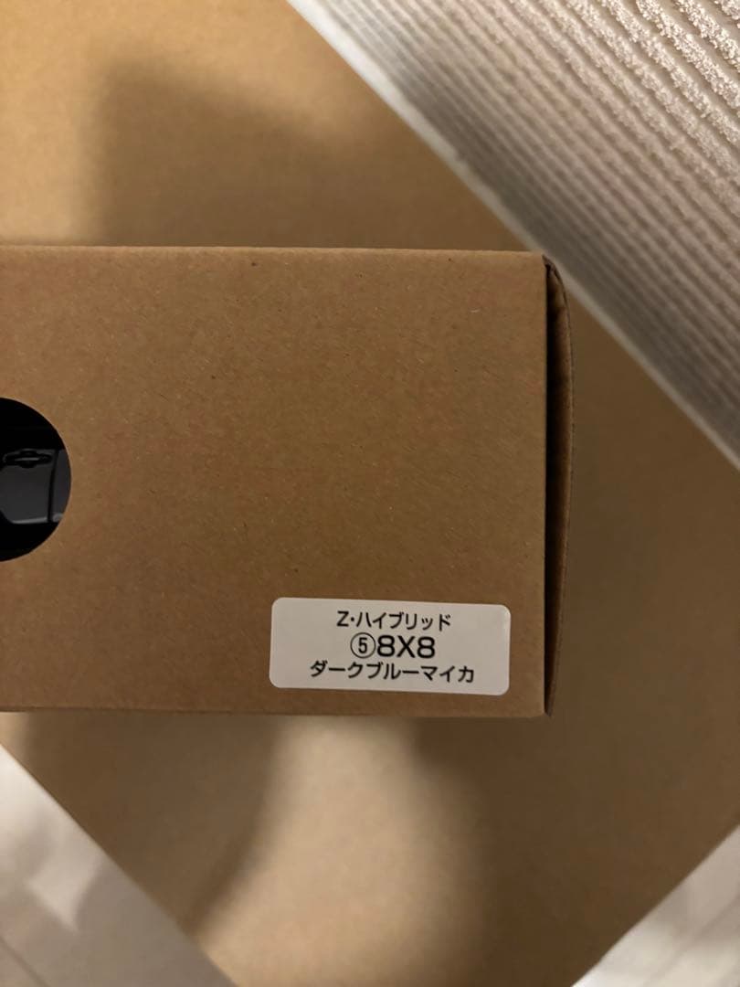 トヨタ RAV4 ミニカー カラーサンプル ダークブルーマイカ