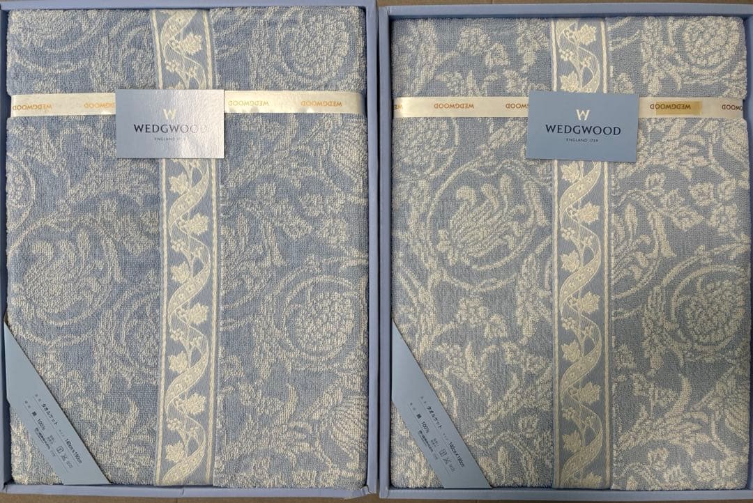  タオルケット 140x190cm セット