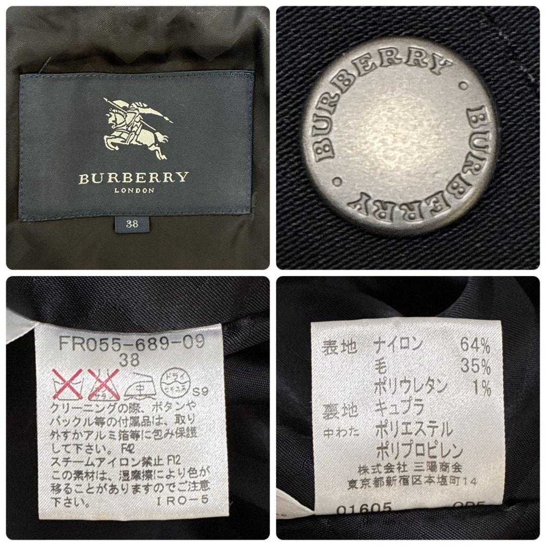 極美品★バーバリーロンドン コート フード着脱可 ベルト付 黒 38