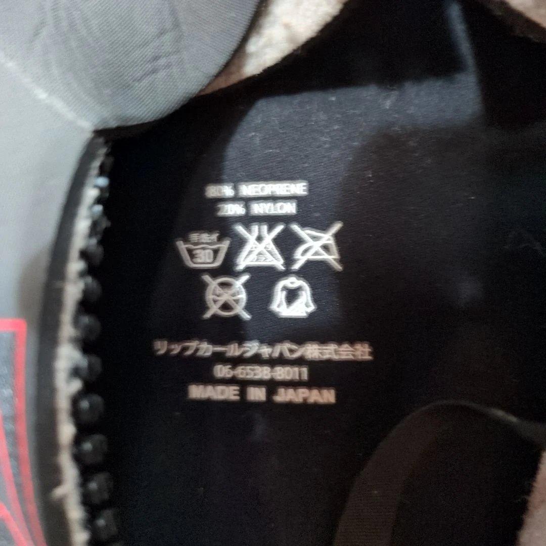 リップカール　フルスーツ　5/3mm