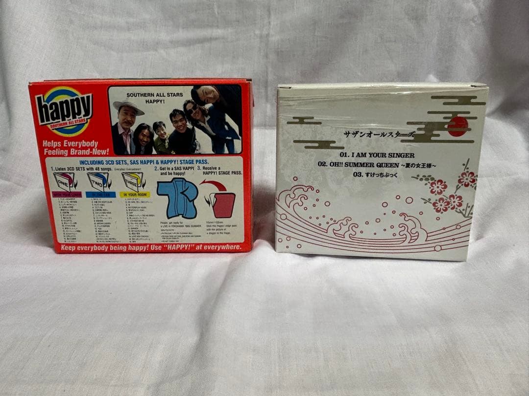 邦楽 Happy Im your singer Southern All St box