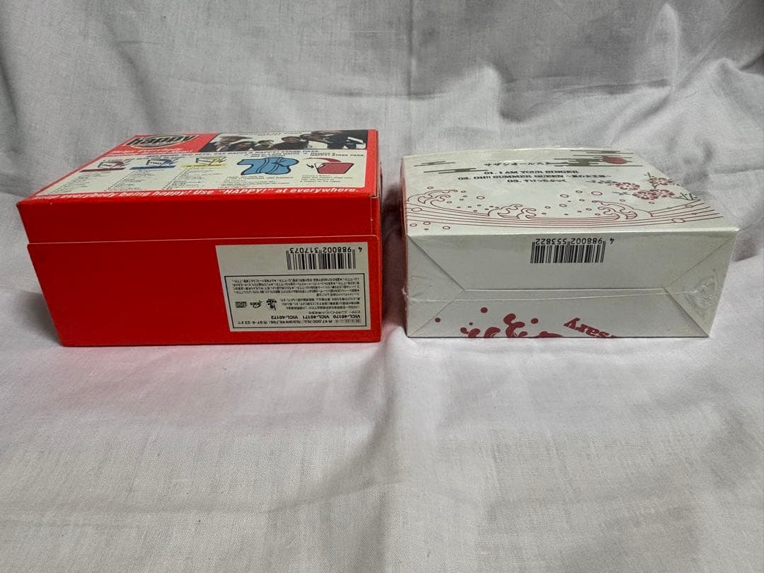 邦楽 Happy Im your singer Southern All St box