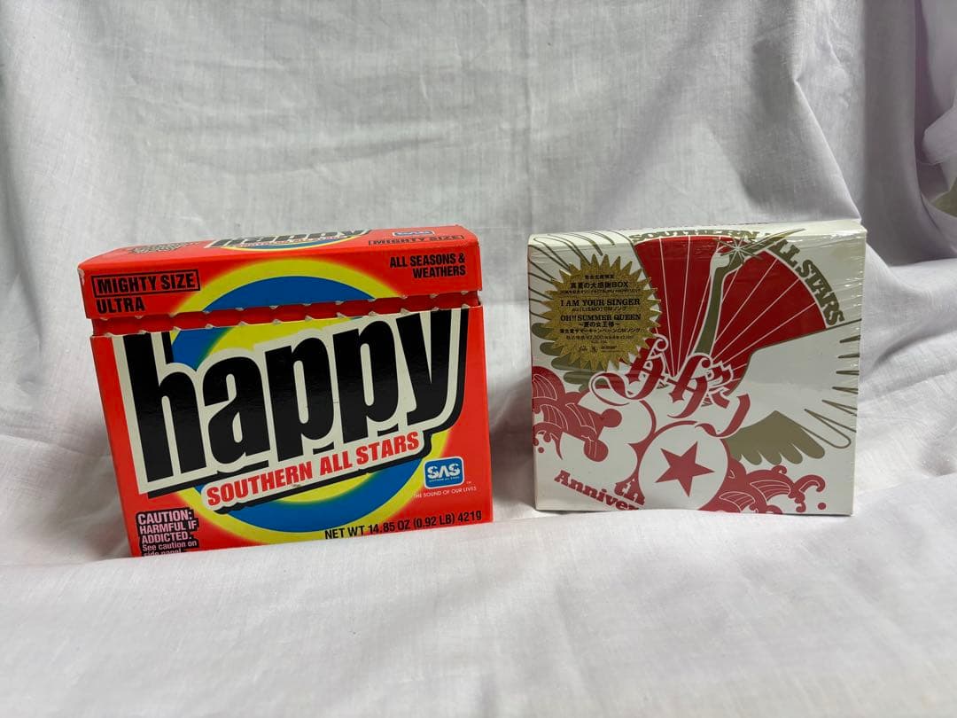 邦楽 Happy Im your singer Southern All St box