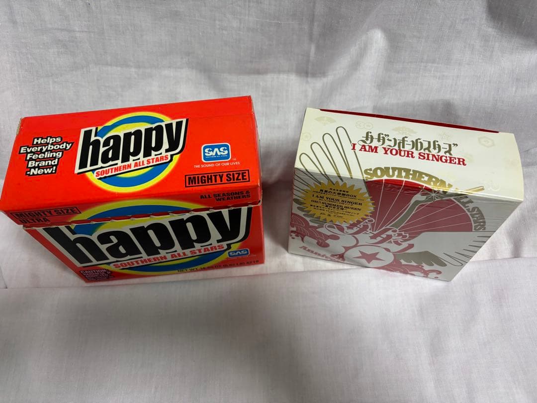 邦楽 Happy Im your singer Southern All St box