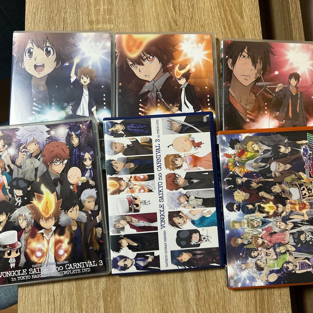 家庭教師ヒットマンREBORN！ーボンゴレ最強のカルネヴァーレ DVD6作セット