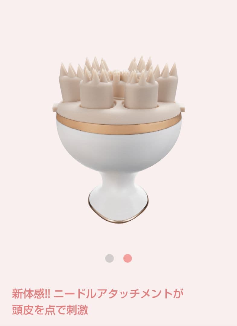 【新品未使用】ヤーマン ミーゼ ニードルヘッドスパリフト