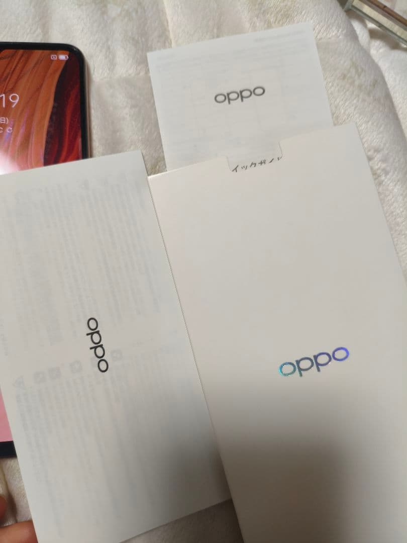 OPPO A73 CPH2009 本体