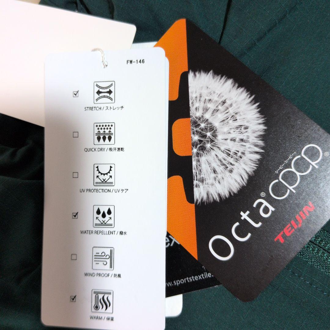 テーラーメイド:レディース:Lサイズ:フルジップ フーディー:グリーン/ネイビー