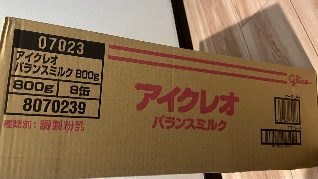 アイクレオ バランスミルク 800g 1ケース（8缶）