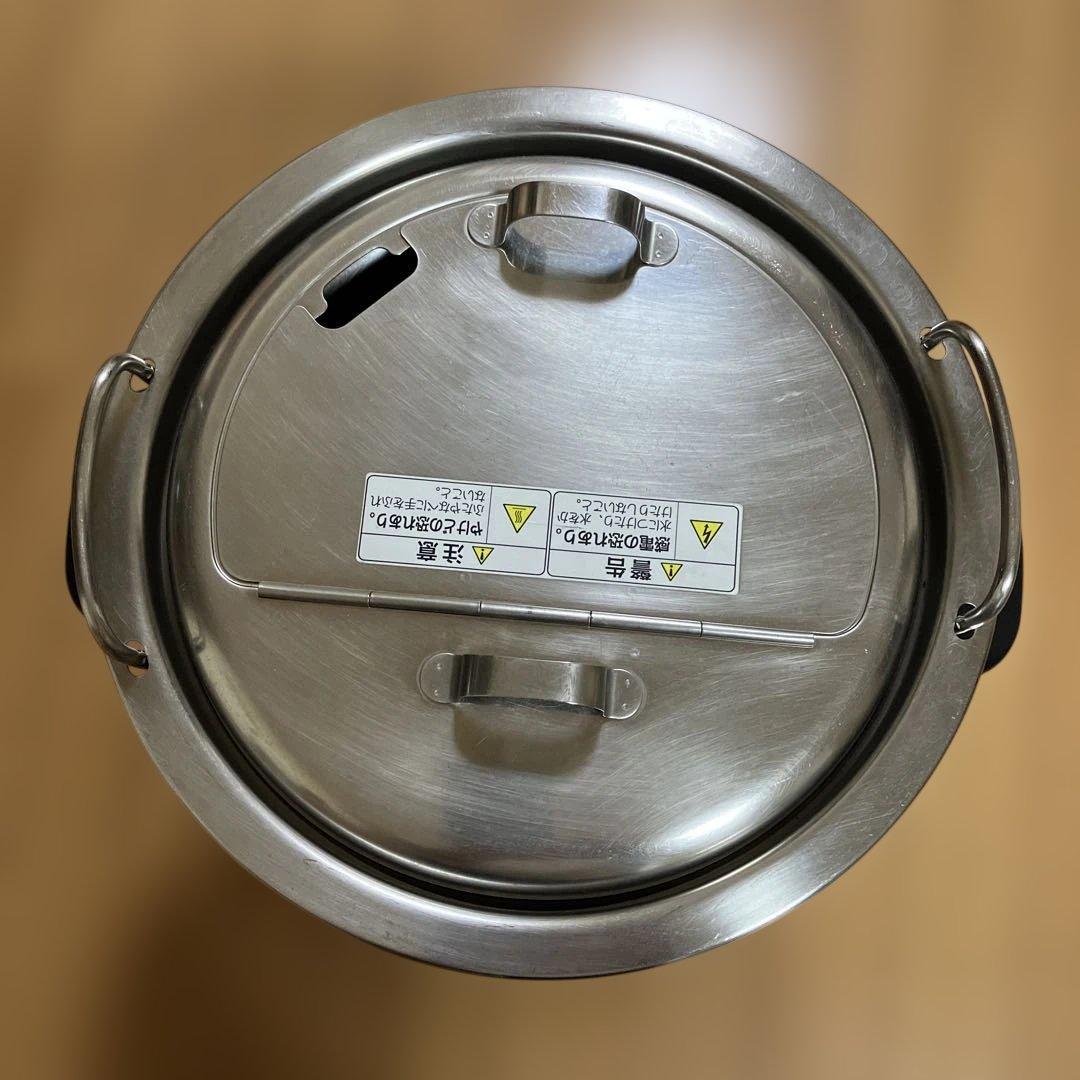 象印　マイコンスープジャー 8L TH-CU080業務用