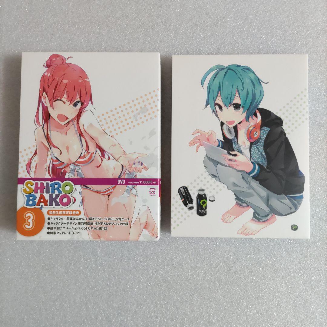 SHIROBAKO DVD 全8巻　劇場版DVD セット提供