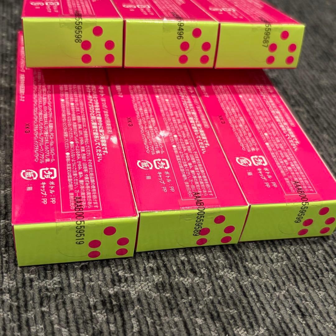 新品未使用EMAKED 正規品 まつげ美容液 エマーキット　エグータム　6本