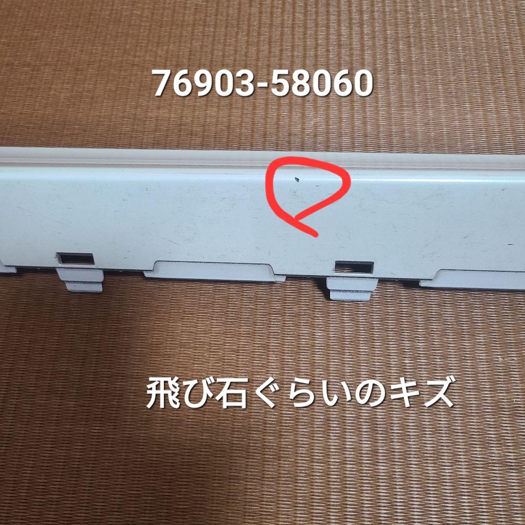 30　アルファード　ヴェルファイア　サイドマッドガード　メーカー不明メッキモール