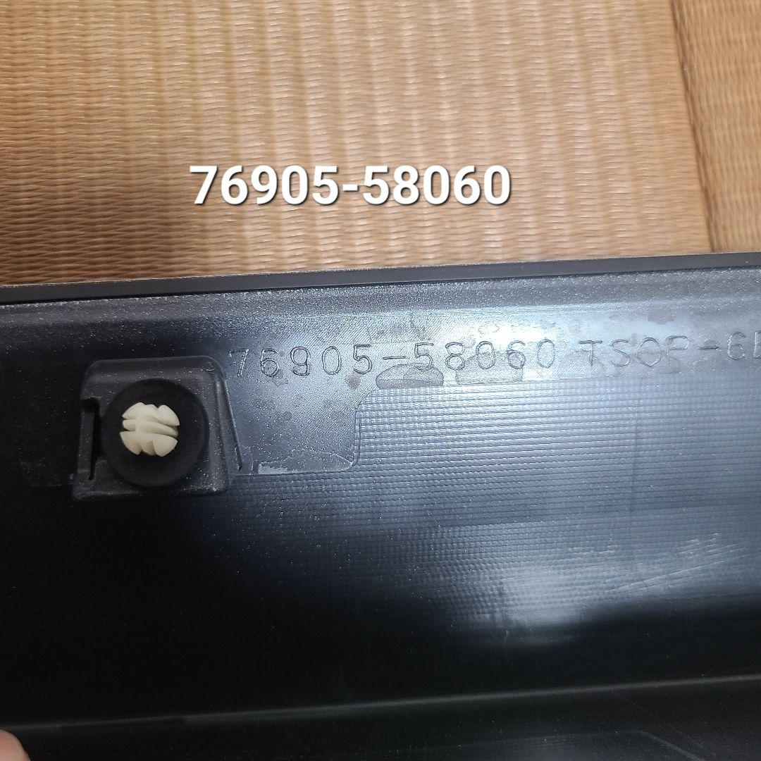 30　アルファード　ヴェルファイア　サイドマッドガード　メーカー不明メッキモール