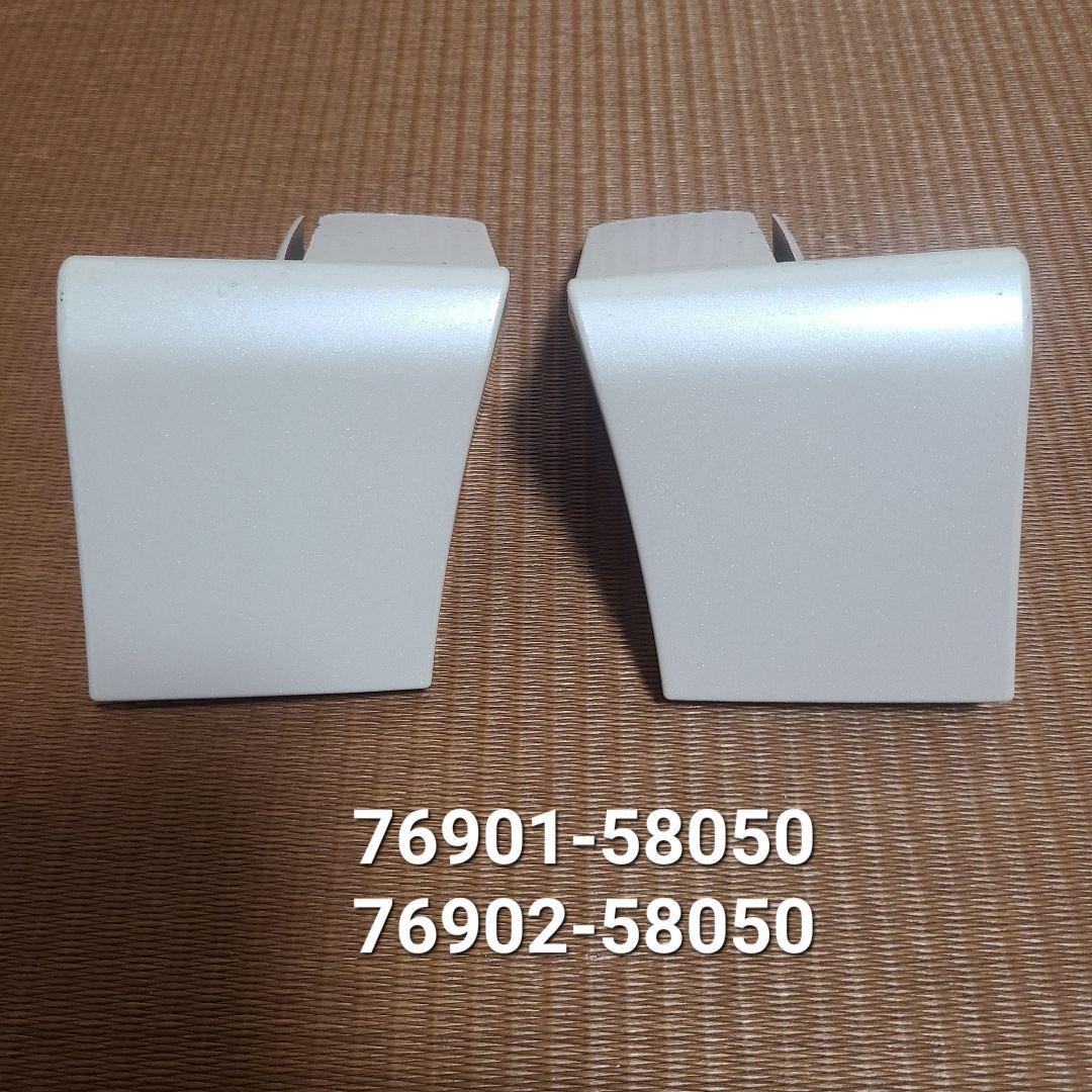 30　アルファード　ヴェルファイア　サイドマッドガード　メーカー不明メッキモール