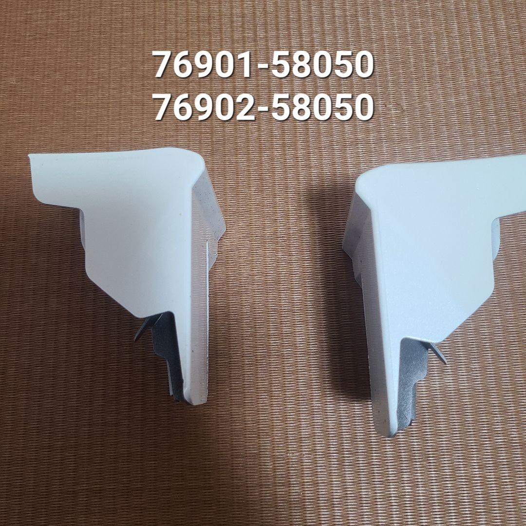 30　アルファード　ヴェルファイア　サイドマッドガード　メーカー不明メッキモール