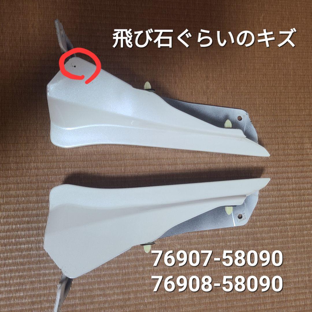 30　アルファード　ヴェルファイア　サイドマッドガード　メーカー不明メッキモール