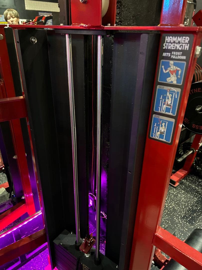 HAMMERSTRENGTHハイローイング