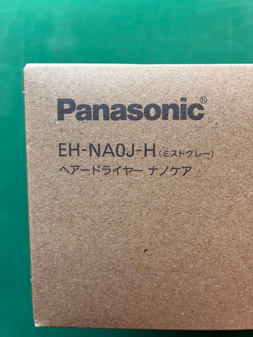 専用です。パナソニック ヘアドライヤー ナノケア 高浸透ナノイー&ミネラル搭載