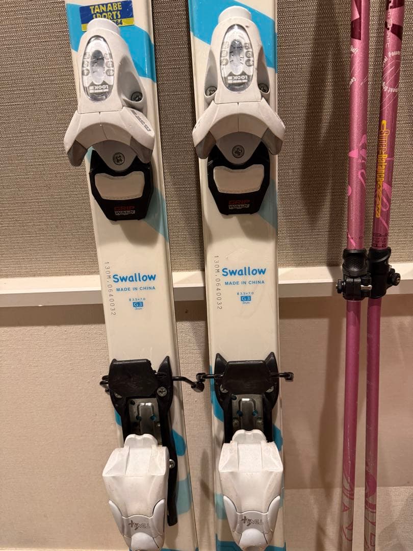 スキー板130cm、ブーツ22cm、ストックセット　ジュニア