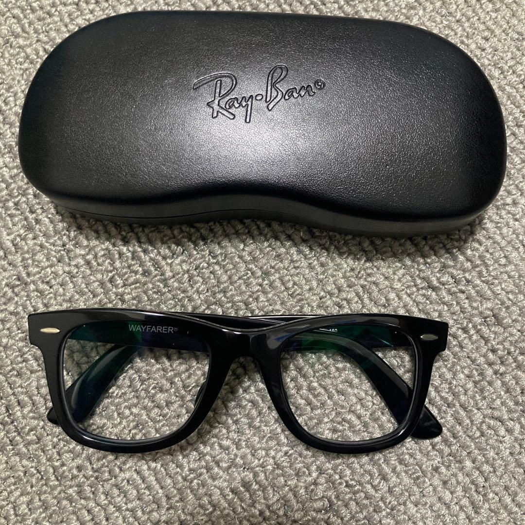 Ray-Ban Wayfarer RX5121F-2000 木村拓哉