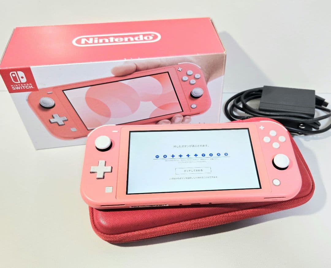 Nintendo Switch Lite　コーラル