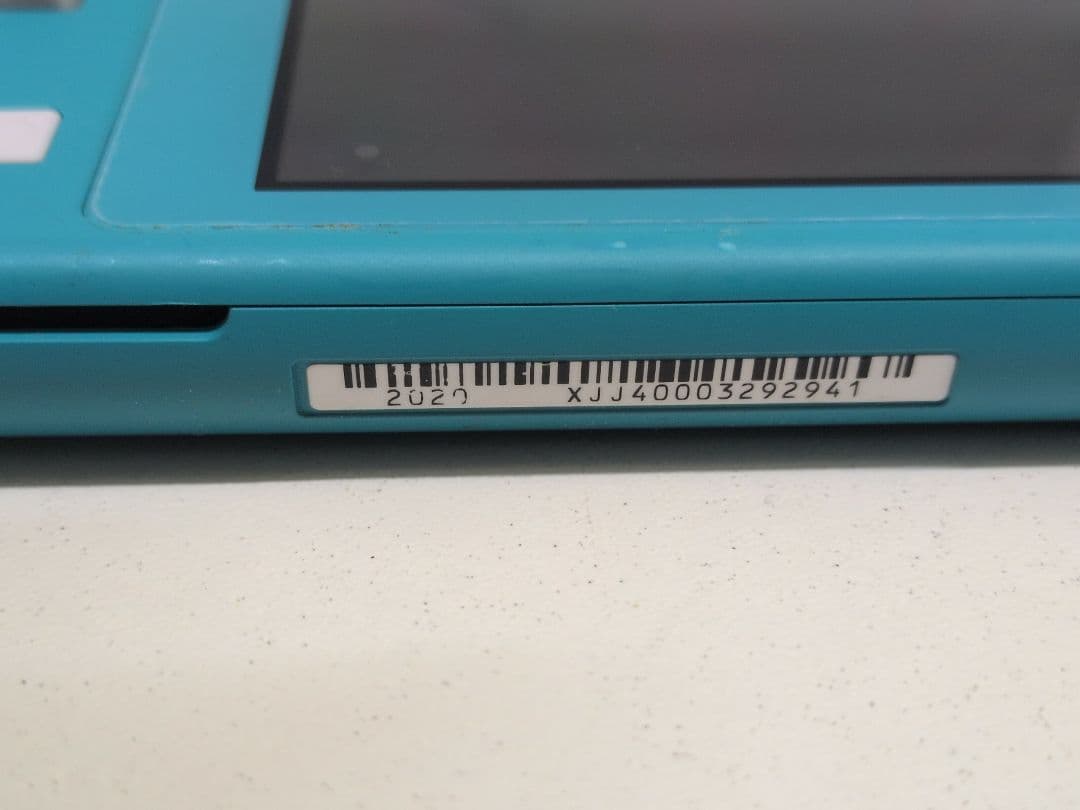 Nintendo Switch Nintendo Switch Lite HDH-001 M2516