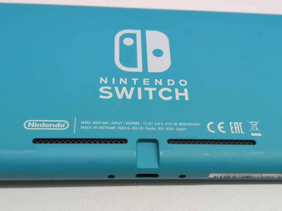 Nintendo Switch Nintendo Switch Lite HDH-001 M2516