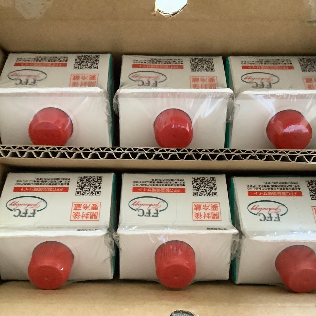 パイロゲン　900ml×6本　新品