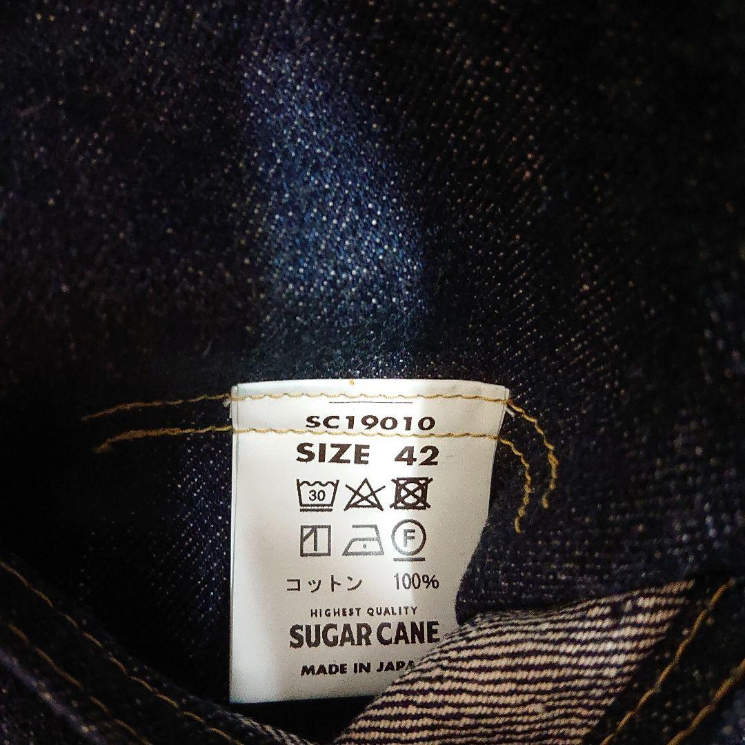 【極美品】シュガーケーン 大戦モデル 1st SC19010 S1945