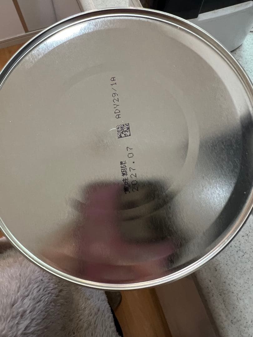 【新品未開封】明治 ミルフィー HP 800g×3缶