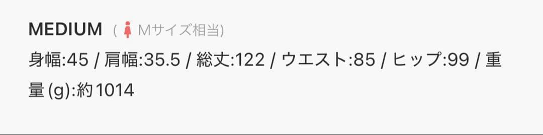 LAGUNAMOON ツイードメタルボタンテーラードジャンパースカート M