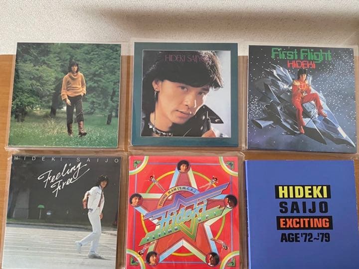 西城秀樹　EXCITING AGE’72~’79