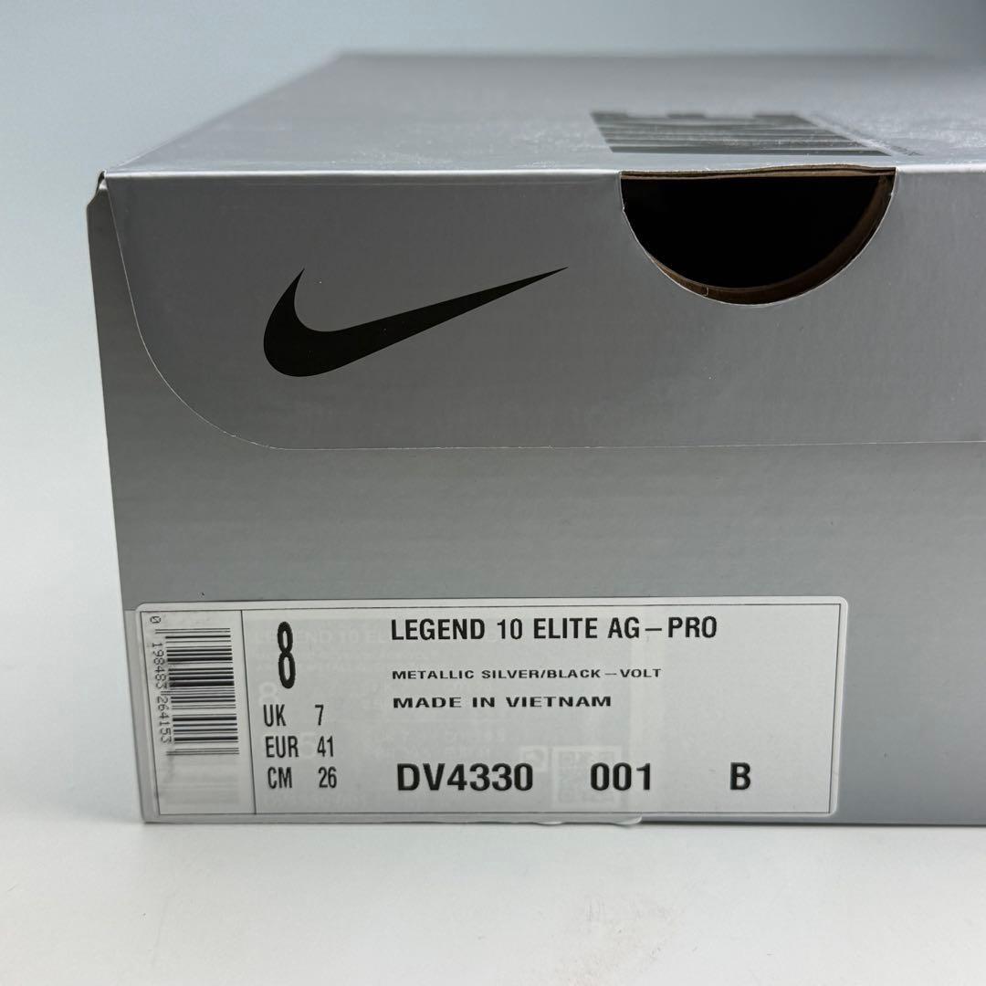 26cm ナイキ ティエンポ レジェンド10 エリート AG-PROシルバー