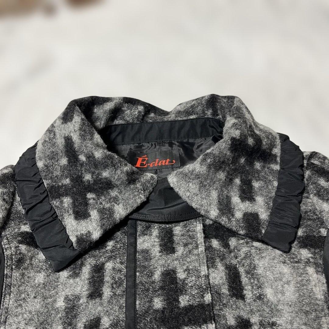 E-clat エイココンドウ　ビッグ襟　ウールブレンド異素材コート裾バルーン42