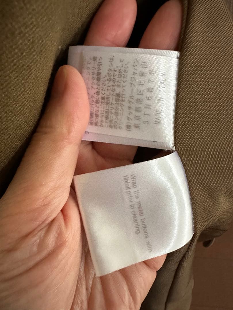 GUCCI ベージュ テーラードジャケット 42