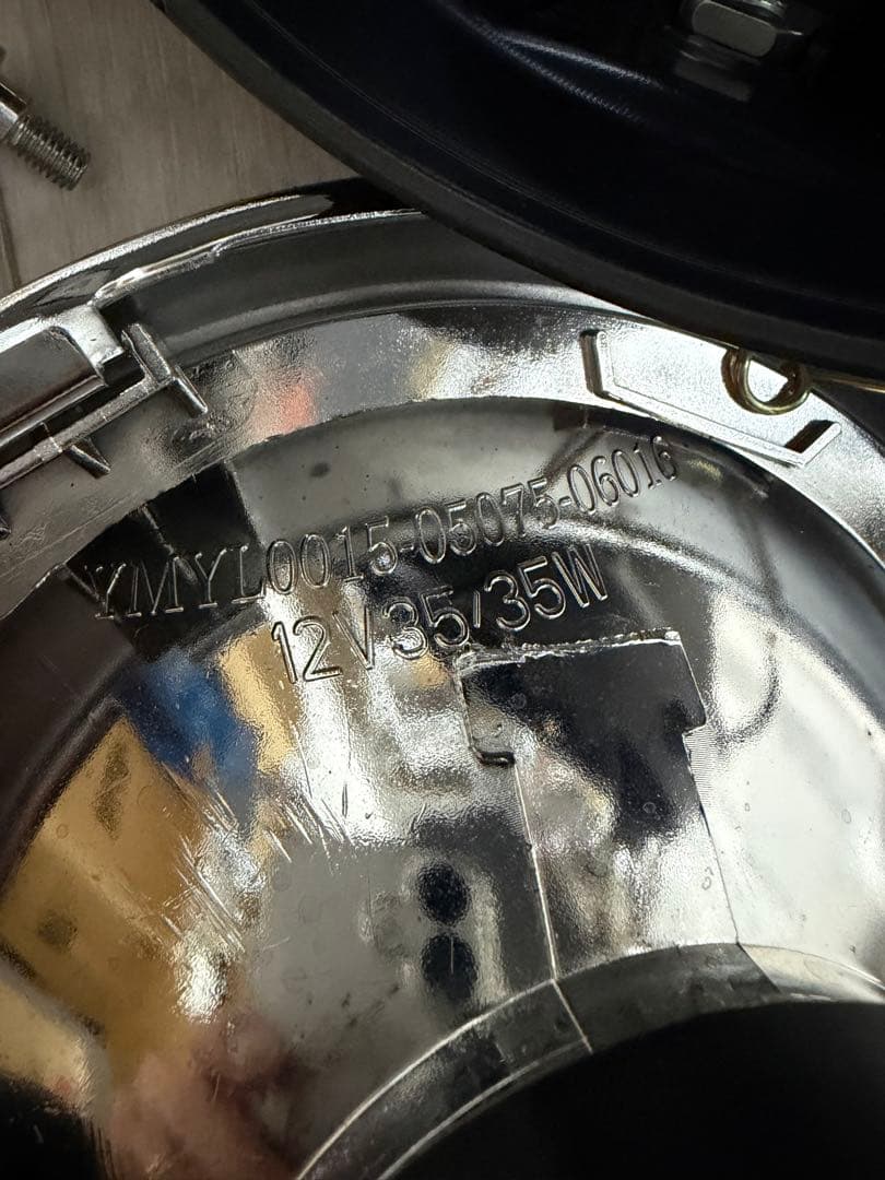 Z900RS用 LEDマルチリフレクターヘッドライト