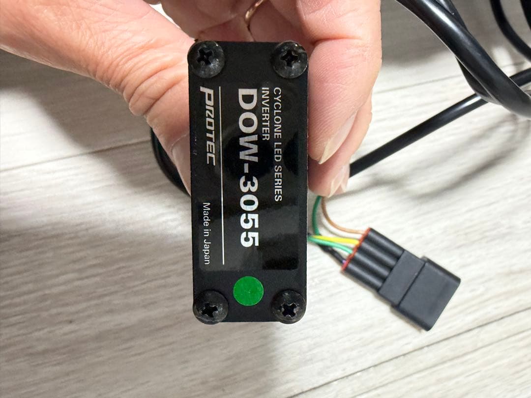 Z900RS用 LEDマルチリフレクターヘッドライト