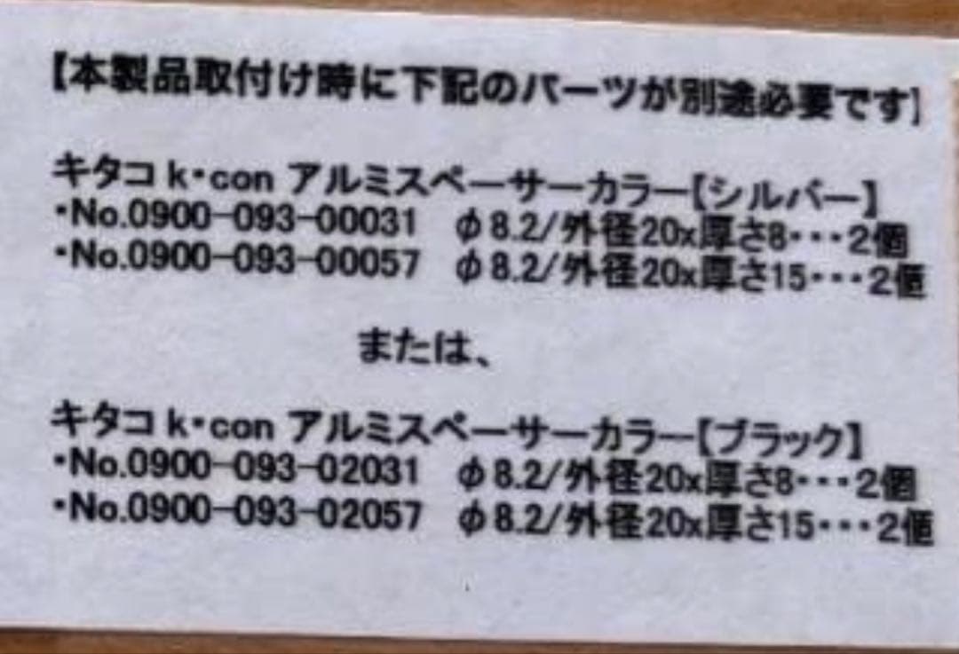 Z900RS用 LEDマルチリフレクターヘッドライト