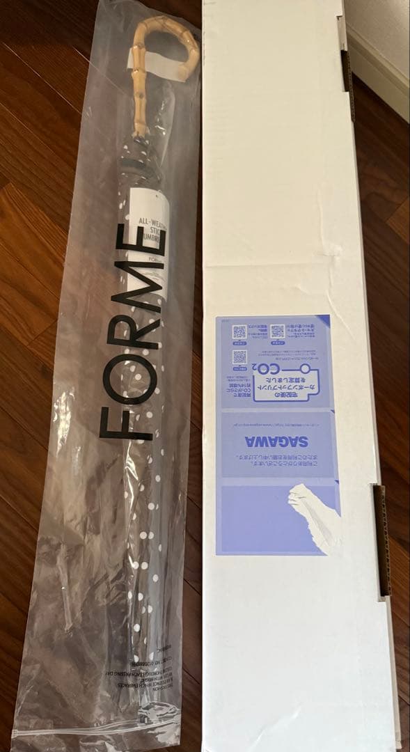 東原亜希25ss FORME 長傘　ドット茶