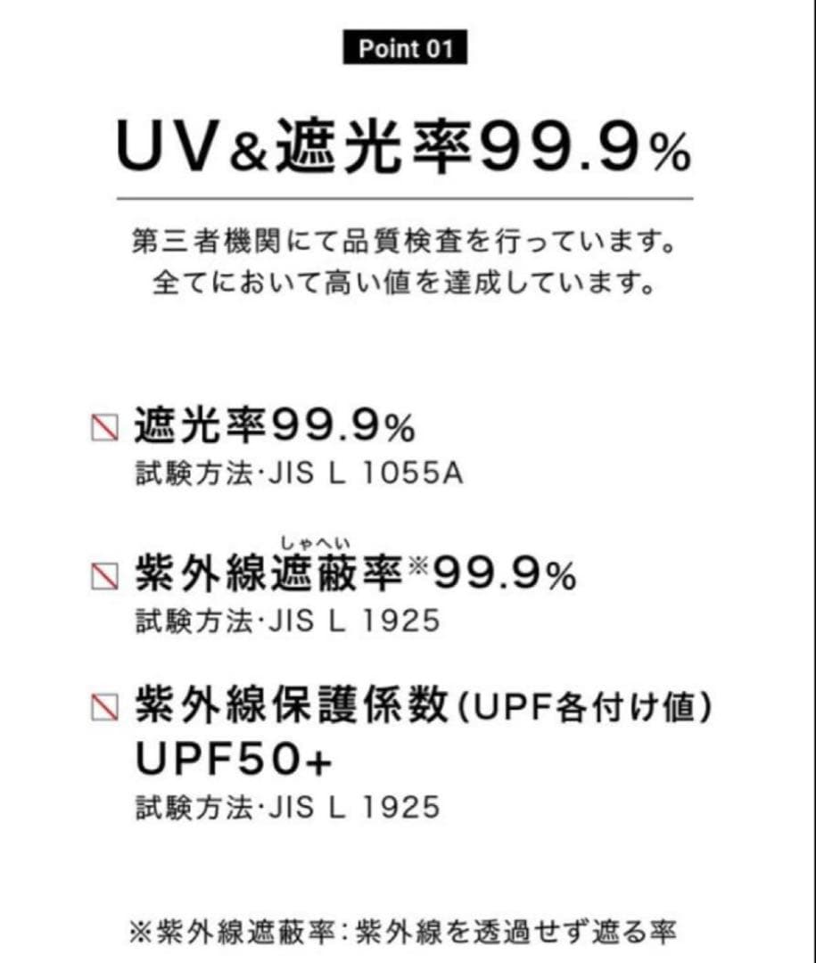 東原亜希25ss FORME 長傘　ドット茶