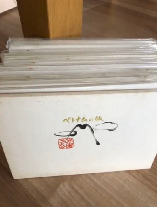 水曜どうでしょうDVD全28巻コンプリートBOX