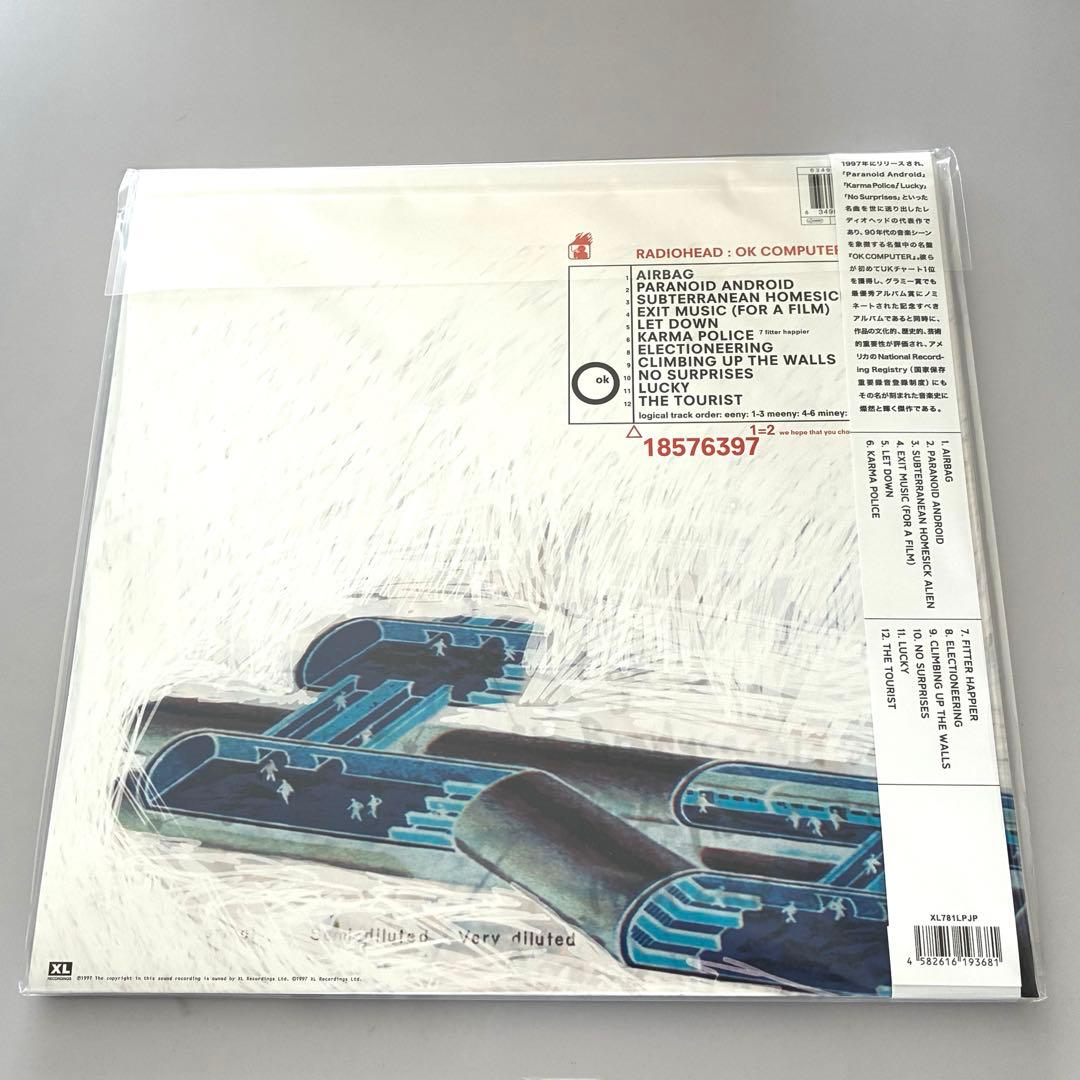RADIOHEAD / レディオヘッド OK COMPUTER (日本語帯付き)