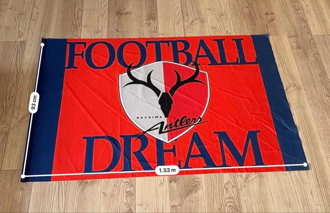 鹿島アントラーズ 応援用　ビッグフラッグ