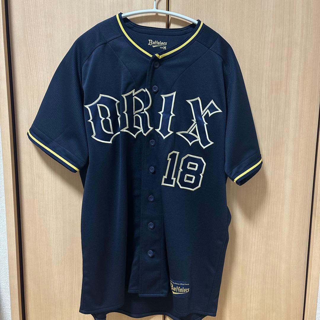 山本由伸　オリックスバファローズ　ユニフォーム Mサイズ